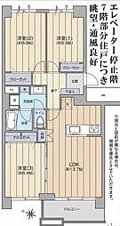 若葉台団地2−17号棟