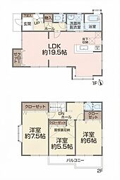 横浜市鶴見区馬場６丁目