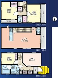 川崎市中原区井田２丁目