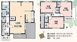横浜市金沢区富岡東１丁目