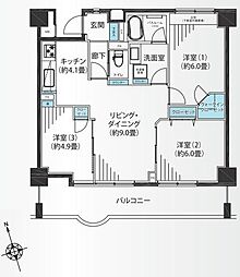 ヒルズアスパイア2号棟