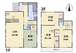 横浜市港北区小机町