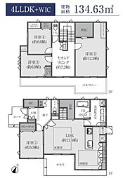 横浜市都筑区牛久保西３丁目