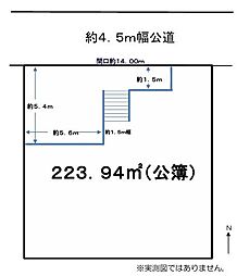 横浜市戸塚区柏尾町の土地