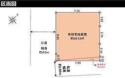 横浜市神奈川区神之木町