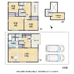 愛荘町山川原第1　3号棟