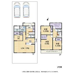 彦根市第4原町　2号棟