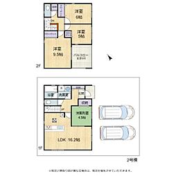 愛荘町石橋第4　2号棟