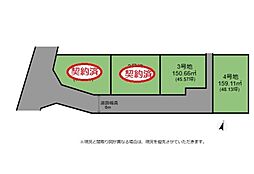 長浜市八幡中山町 4区画
