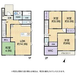 長浜市下坂浜町　新築戸建