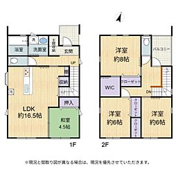 長浜市下坂浜町　新築戸建