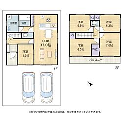 彦根市彦富町1期　3号棟