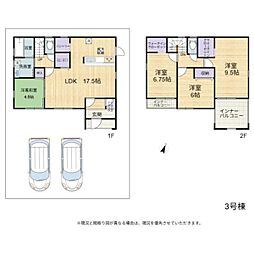 長浜市口分田町5期　3号棟