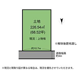 長浜市勝町　土地