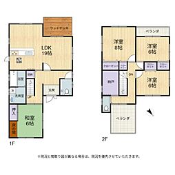彦根市開出今町　中古戸建