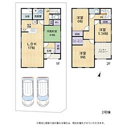 彦根市高宮町18期　2号棟