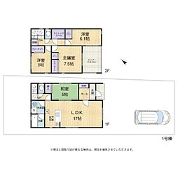 豊郷町四十九院第2 1号棟
