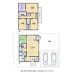 長浜市宮司町　中古戸建