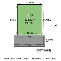 長浜市室町　10号地
