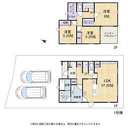 長浜市新庄寺町5期　1号棟