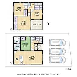 彦根市東沼波町第6 1号棟