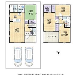 彦根市城町第2　1号棟