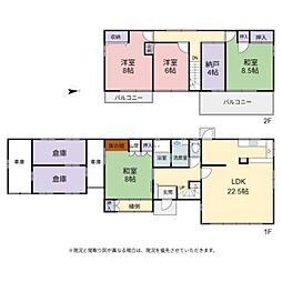 彦根市肥田町　中古戸建