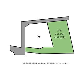 彦根市開出今町　土地