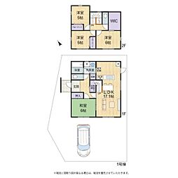 彦根市グッドライフタウン南川瀬1号棟