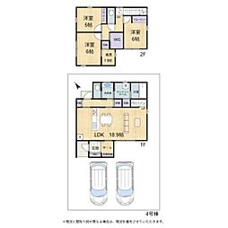 彦根市グッドライフタウン南川瀬4号棟