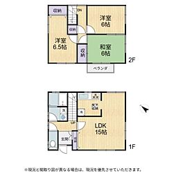 彦根市野田山町　中古戸建