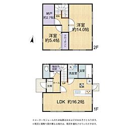 長浜市神照町　中古戸建