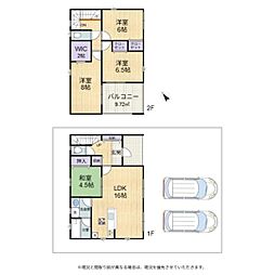 彦根市平田町　第4　1号棟