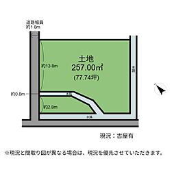 彦根市稲部町　土地