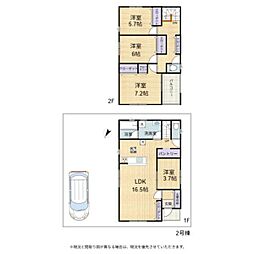 彦根市正法寺町第1　2号棟