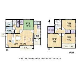 米原市長沢タマタウン　3号地