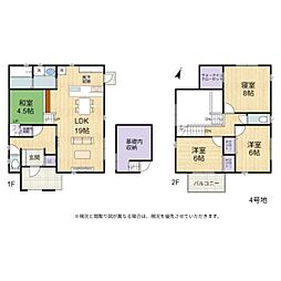 米原市長沢タマタウン　4号地