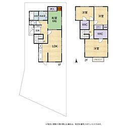彦根市芹町　中古戸建