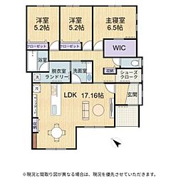 グッドライフタウン芹橋1丁目　5号地