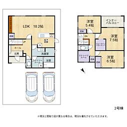彦根市平田町5期　2号棟
