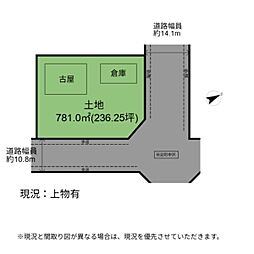 彦根市日夏町　土地