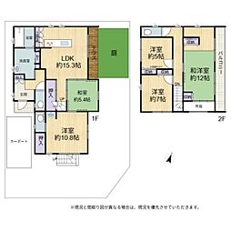 犬上郡多賀町多賀　中古戸建