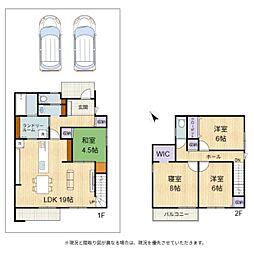 彦根市平田町　タマタウン彦根平田1