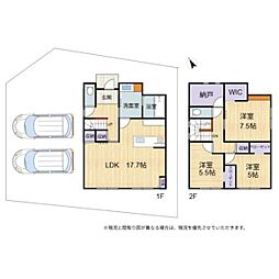 彦根市彦富町1号地