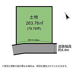 東近江市福堂町　土地