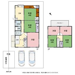 彦根市芹川町　中古戸建
