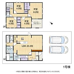 彦根市西今町　1号棟