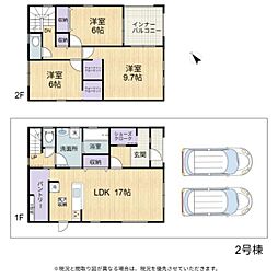 彦根市西今町　2号棟