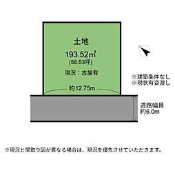 彦根市西葛籠町　土地