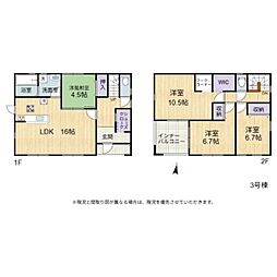 長浜市新庄寺町6期　3号棟